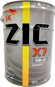 А/масло моторное Zic X7 5w40 разливное (бочка 20л.)