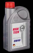 А/масло моторное Professional 100 Hundert High Tech PKW Service 0w40 1л.