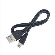 Дата-кабель зарядный Micro USB Черный