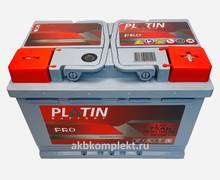 Аккумулятор Platin Pro 75Ah о.п. (EN740) 279x175x175
