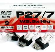 Лампа AVS Vegas 12V. P27/7(W2,5x16q) BOX(10 шт.) -