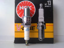Свечи зажигания "NGK" V-line №13 (5339) 2110 (8 клап. двигатель) (BPR6ES-11) зазор 1мм (Япония)