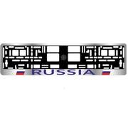 Рамка под номерной знак хром (RUSSIA)AVS RN-02 -