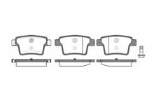 Колодки тормозные дисковые (задние) Mondeo III 00-07, Jaguar X-Type 01-09, BYD S6 11-17